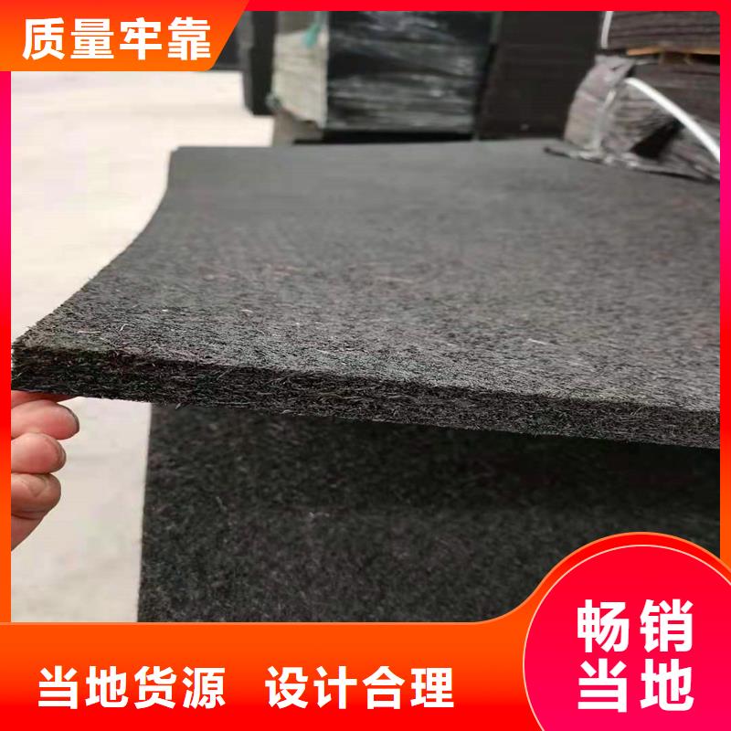 沥青木板施工队伍厂家