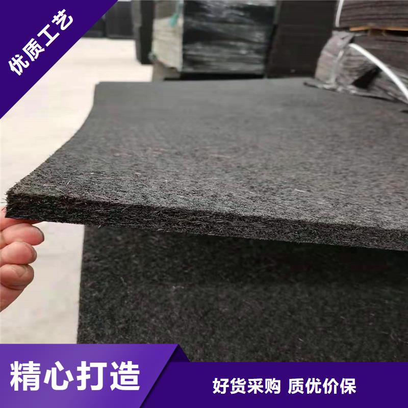 质量优的沥青麻丝板品牌厂家
