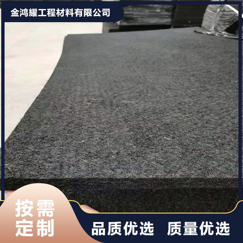 沥青纤维板多重优惠价格
