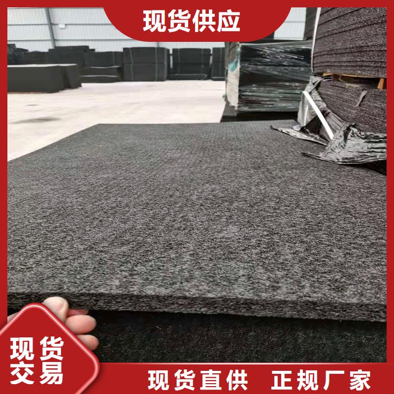 沥青麻丝板施工价格表厂家现货供应