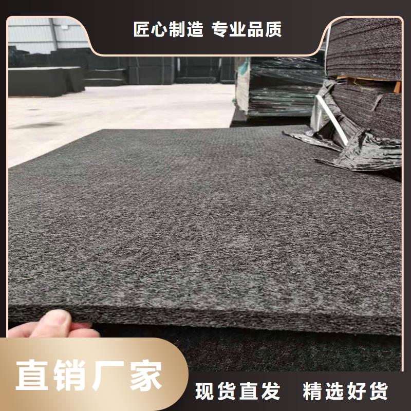 沥青纤维板多重优惠价格