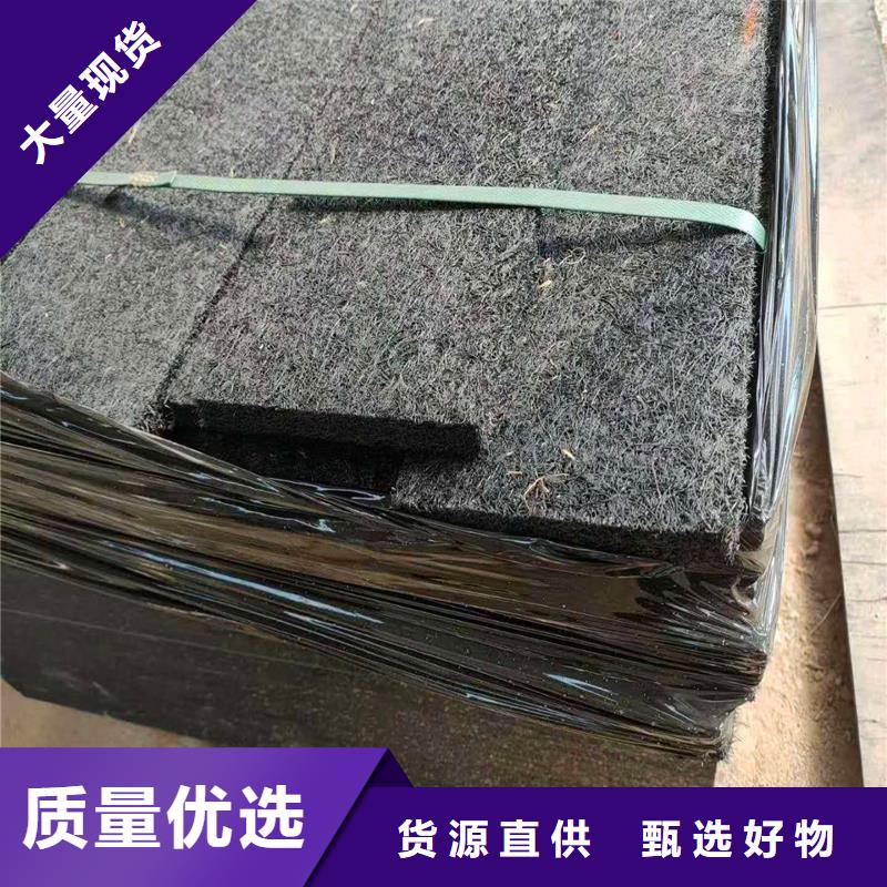 沥青木板价格实体大厂价格