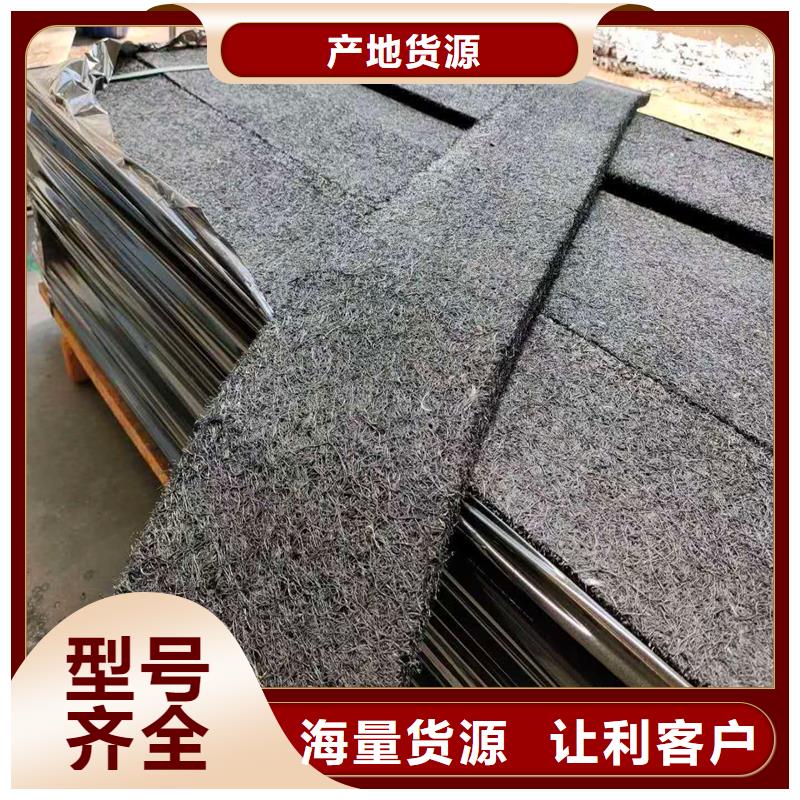 沥青麻丝板欢迎咨询价格