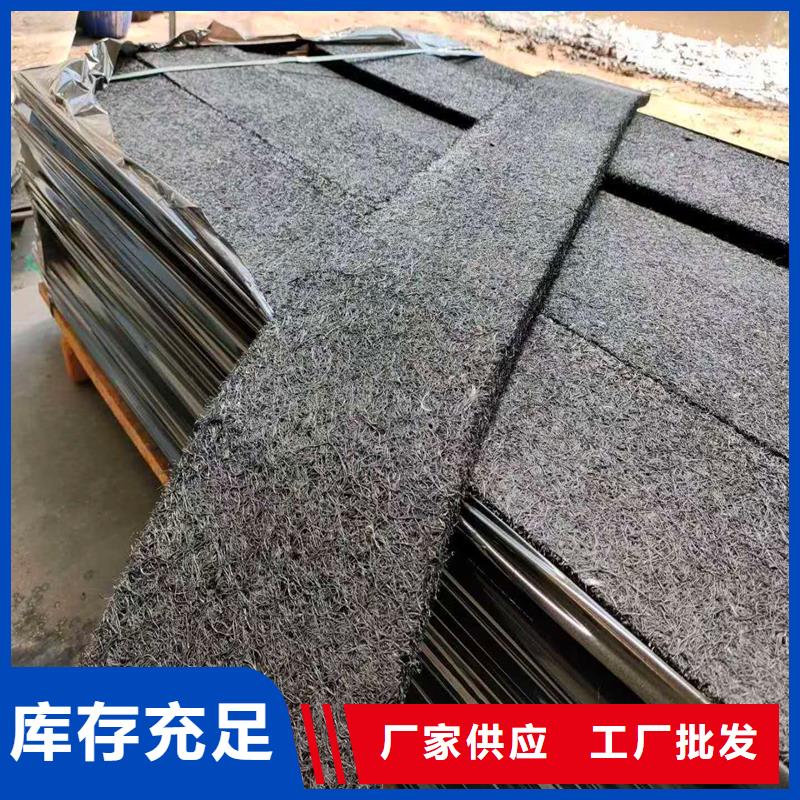 沥青填缝板价格价格实力老厂厂家