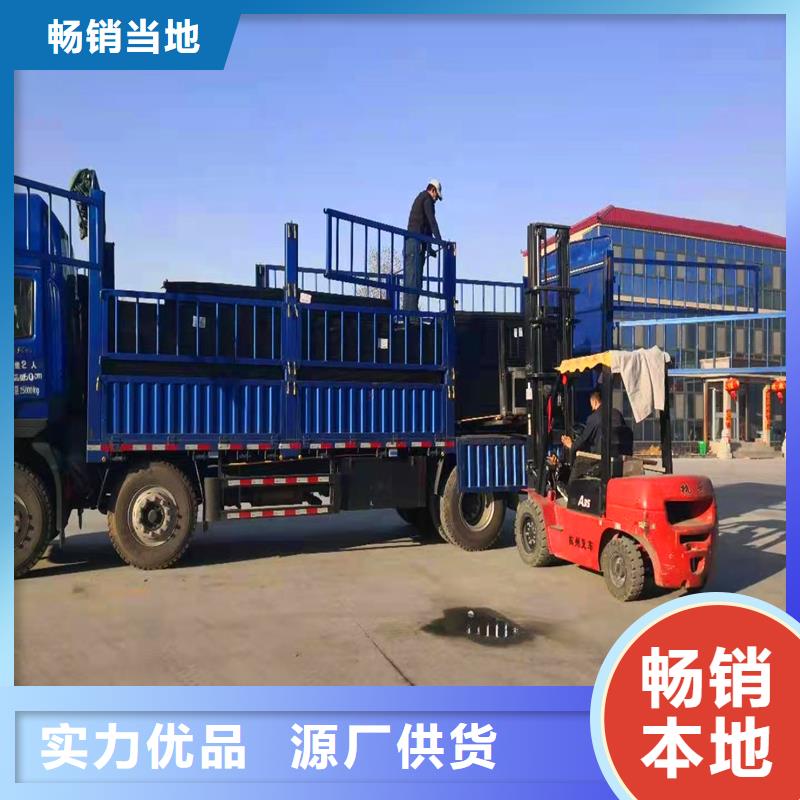 沥青衫木板厂家报价价格