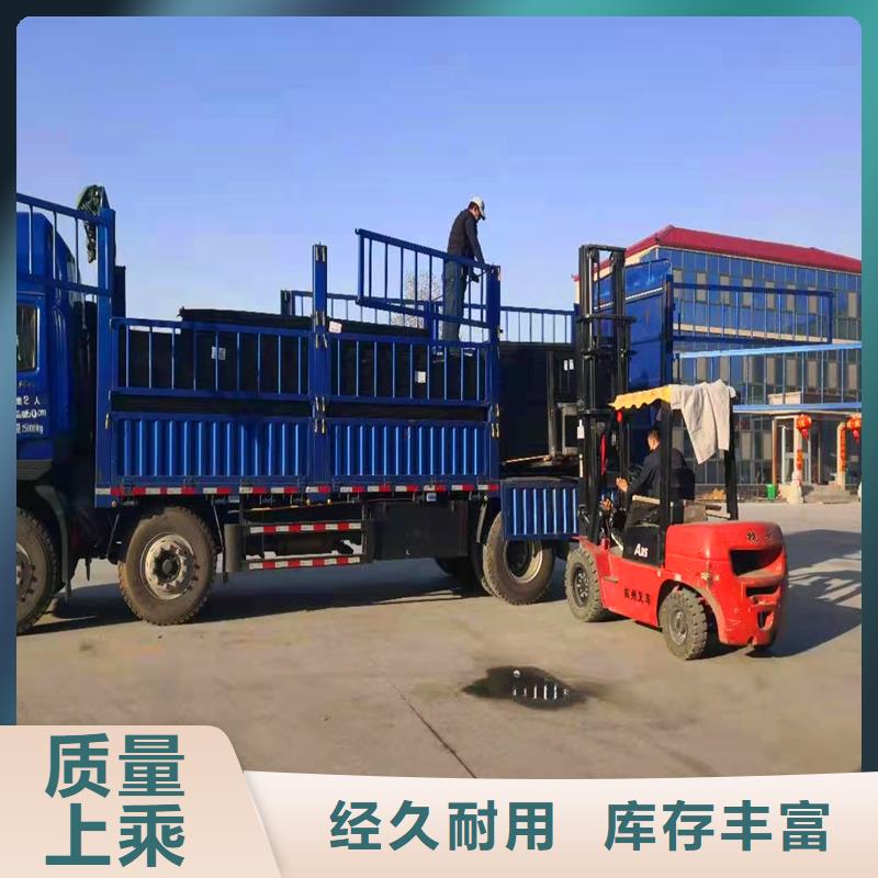 沥青木丝板图片性价比高