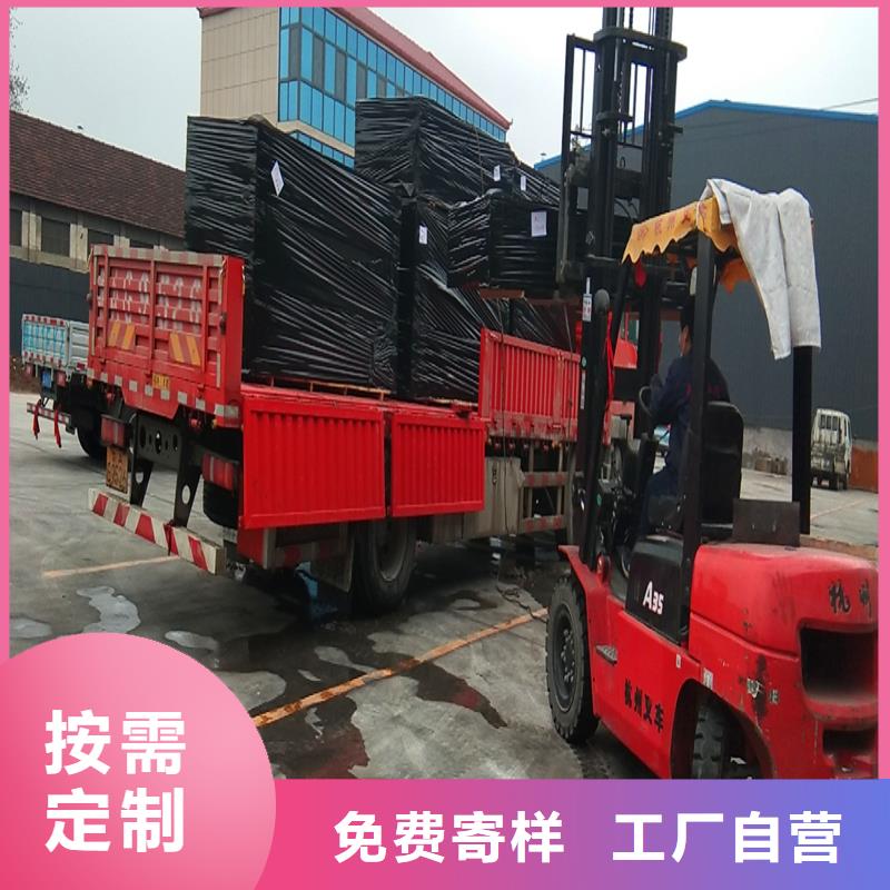 沥青纤维板生产厂家随时发货