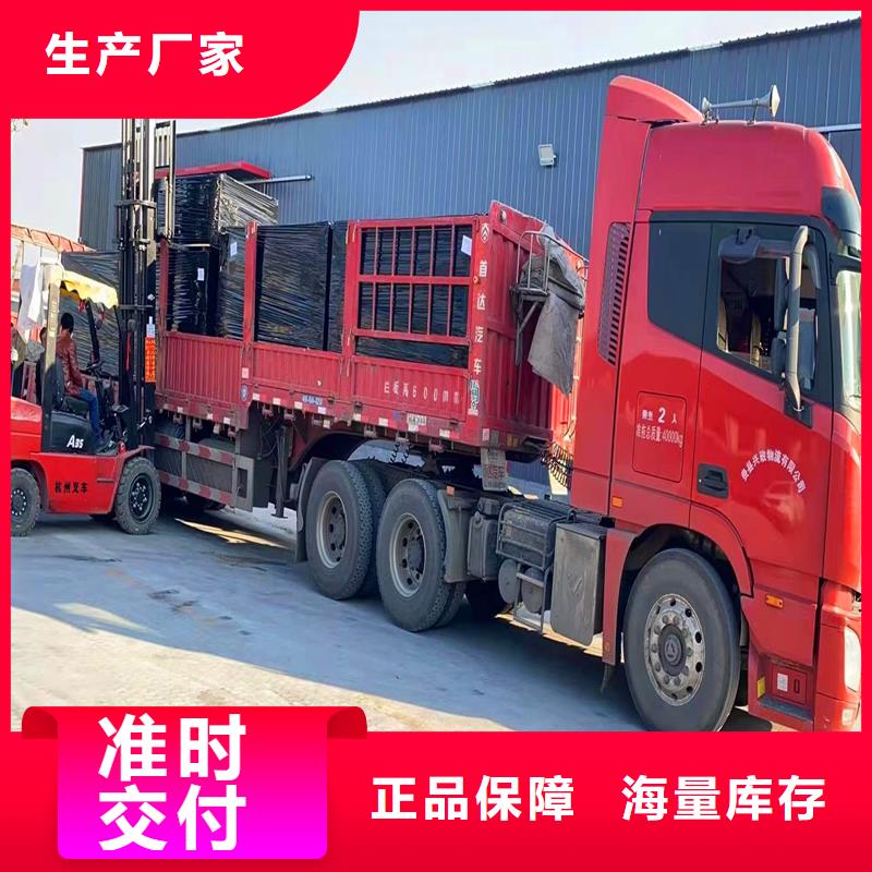 油浸盖板价格采购价格价格