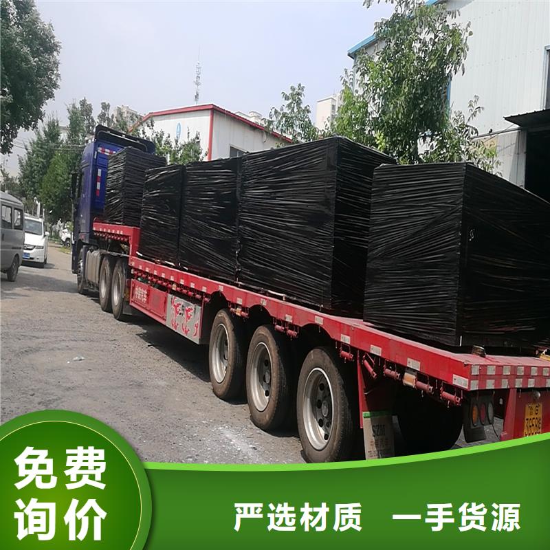批发沥青纤维板价格_诚信企业