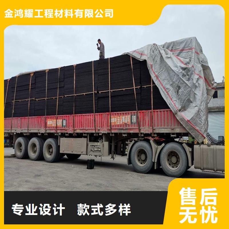 油浸盖板用沥青木板价格生产厂家