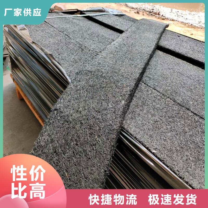 2cm浸乳化沥青木丝板大量现货供应