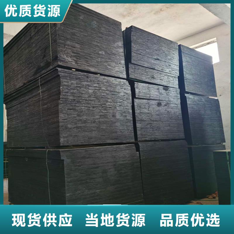 沥青木丝板多少钱一平方工作原理