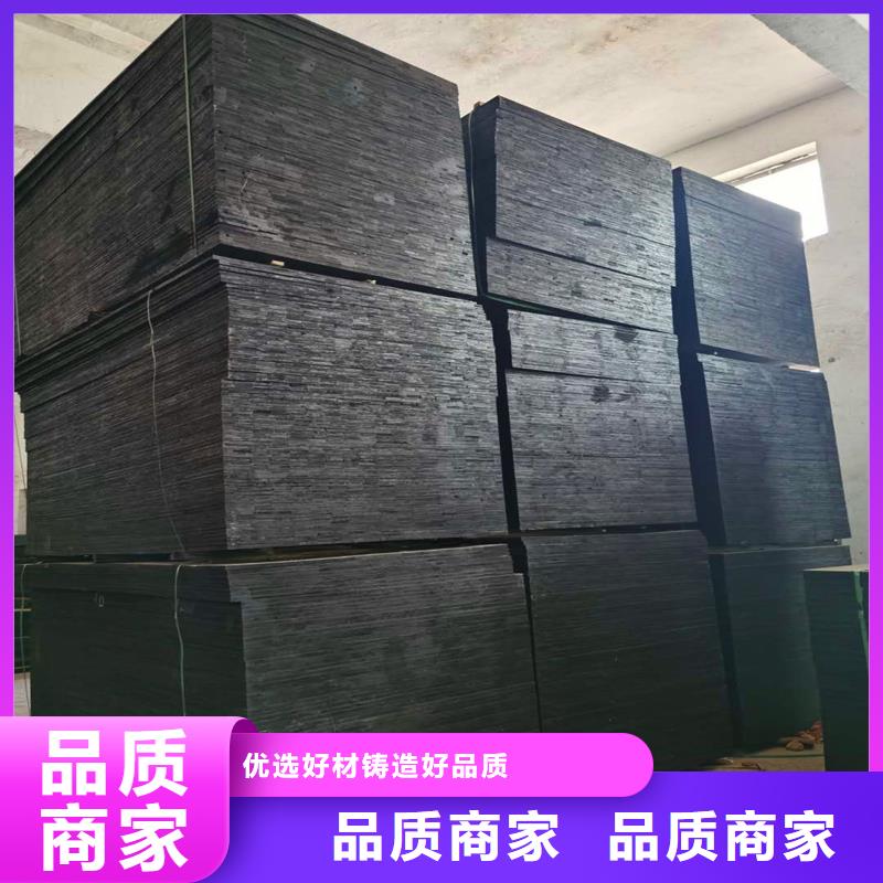 沥青麻丝板生产厂家-找金鸿耀工程材料有限公司