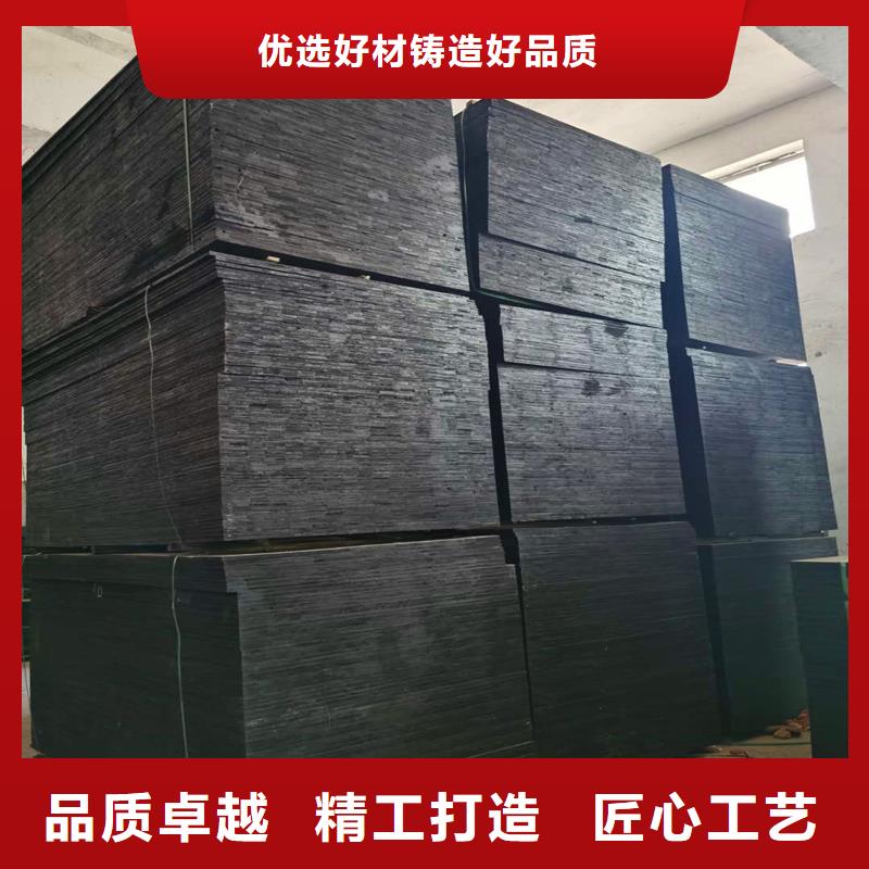沥青木丝板图片性价比高