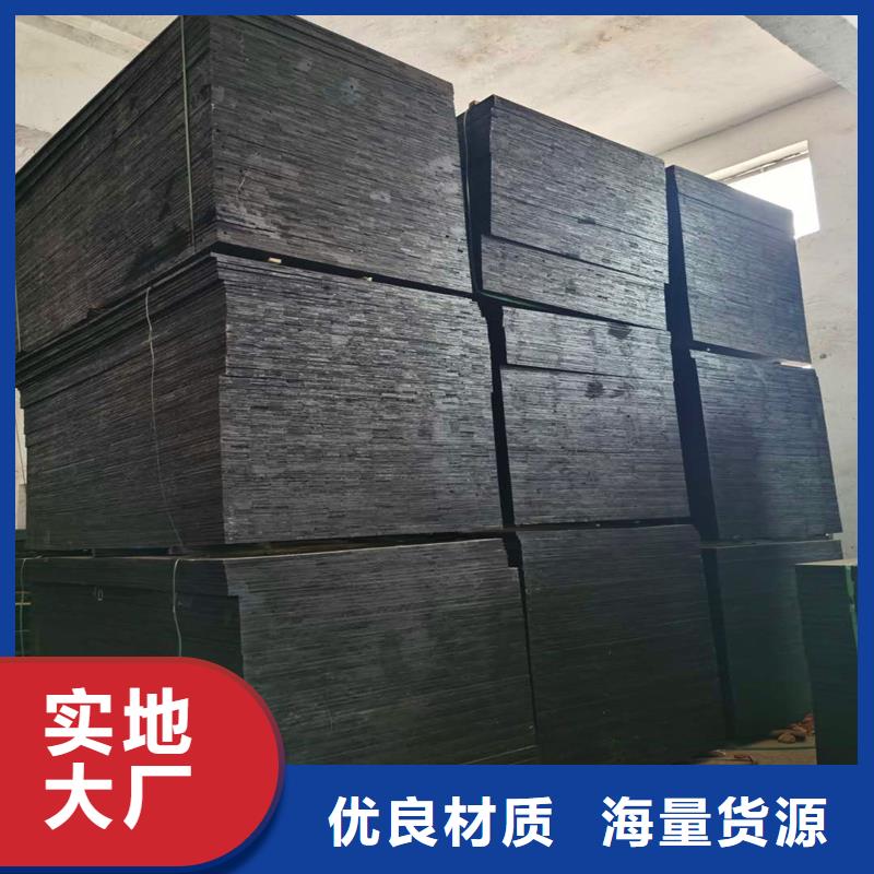 沥青纤维板询问报价厂家