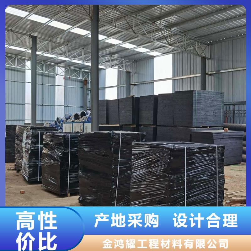 沥青木丝板零售厂家