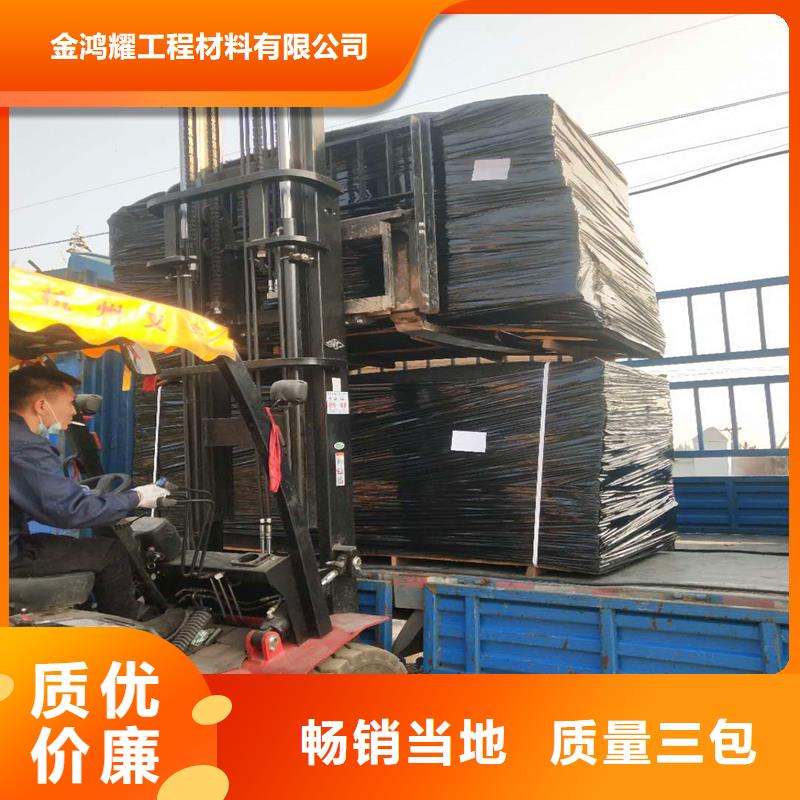 油浸盖板价格采购价格价格