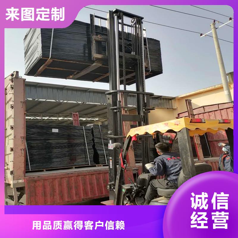 沥青木丝板伸缩缝的使用方法厂家-价格低