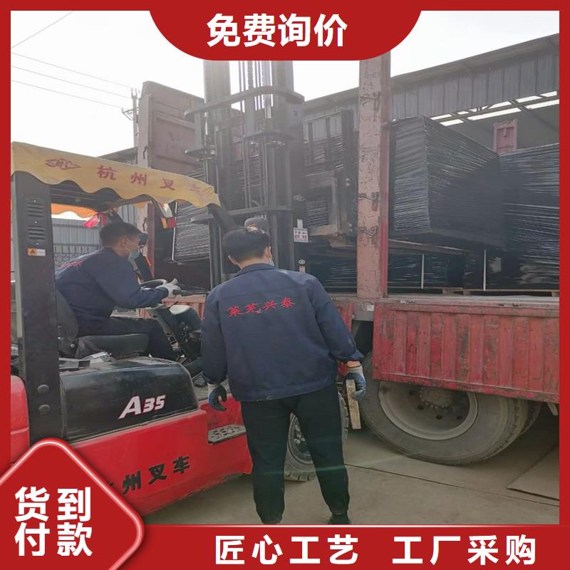 文昌市聚乙烯闭孔泡沫板免费拿样厂家