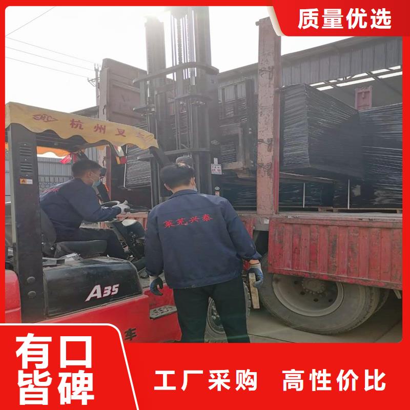沥青麻丝板_来电咨询