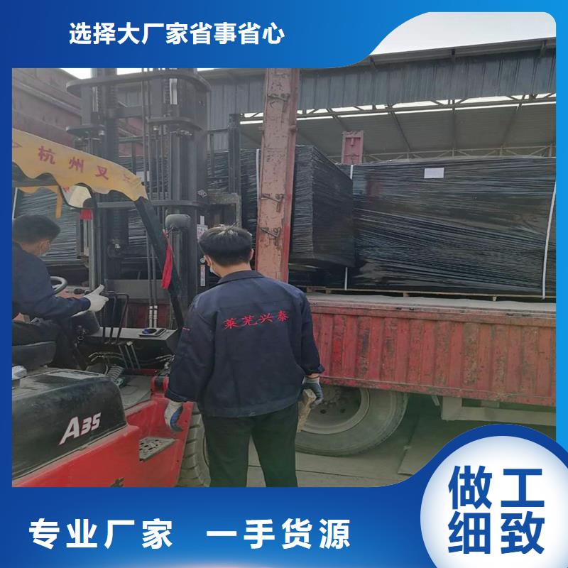 性价比高的沥青木丝板多少钱一张厂家