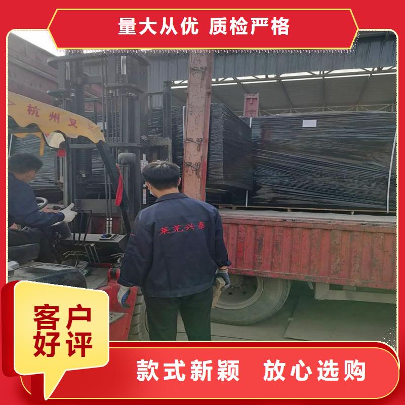沥青木丝板聚丙烯纤维服务至上