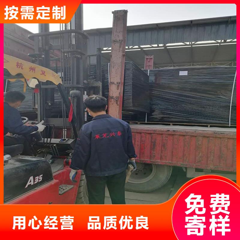 沥青木丝板伸缩缝大厂家值得信赖