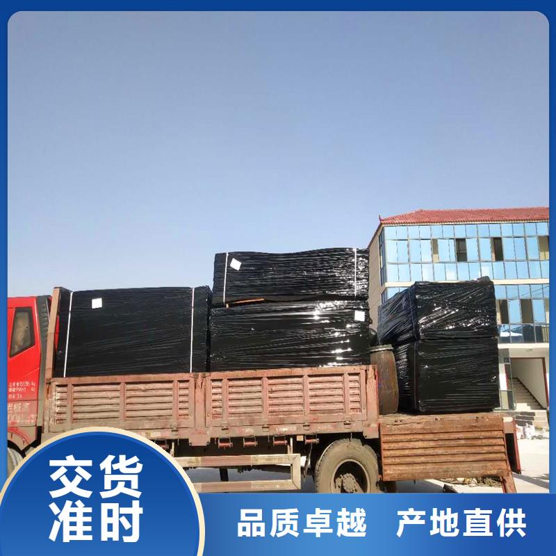 沥青木丝板价格合理厂家