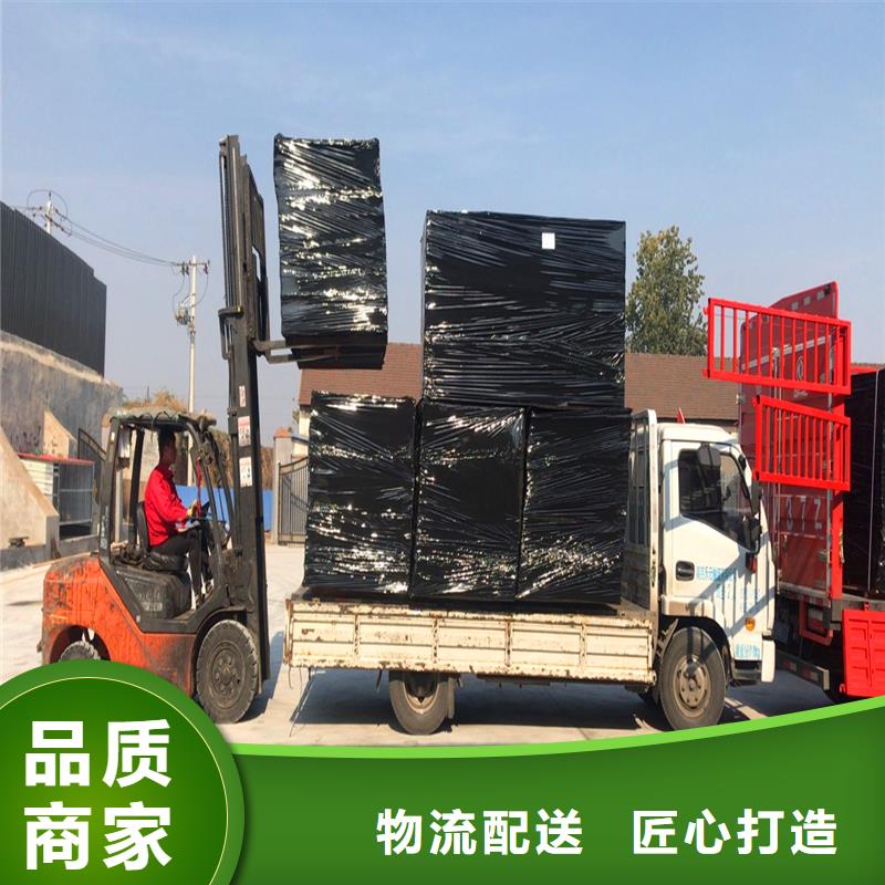 沥青木丝板伸缩缝的使用方法厂家-价格低