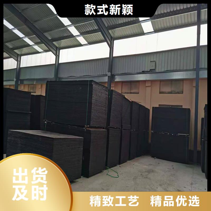 沥青木板现货价格电话
