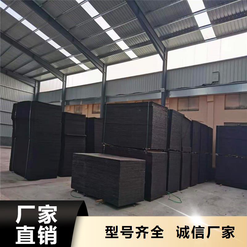 【沥青木丝板紫铜止水片质量无忧】