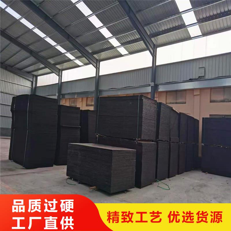 沥青纤维板图片性价比高厂家