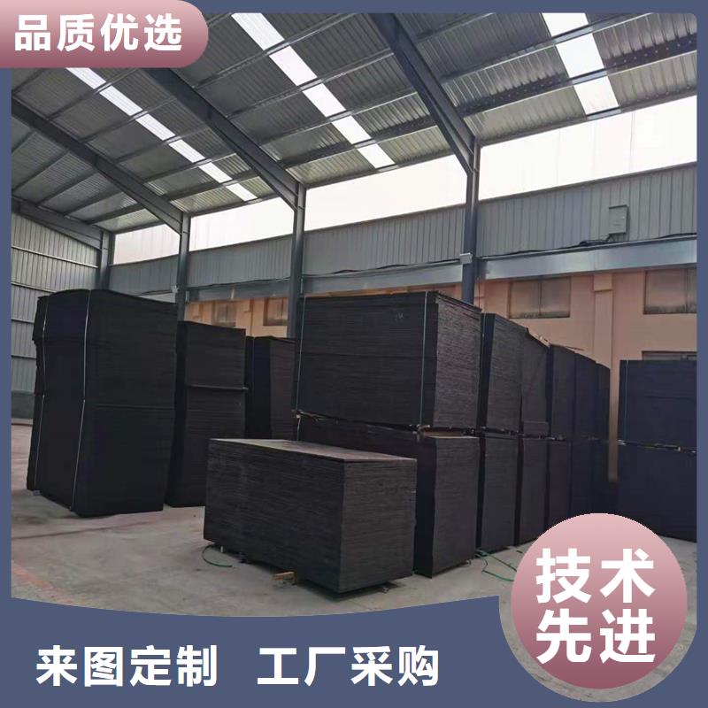 沥青木丝板JK-7螺旋形匠心打造