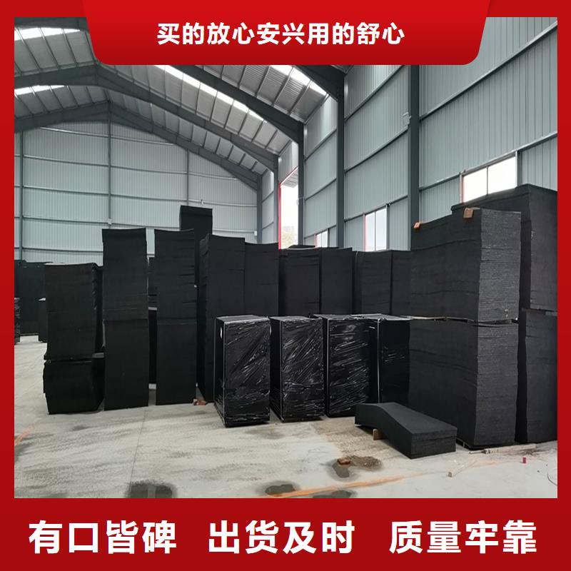 沥青木丝板实体大厂厂家