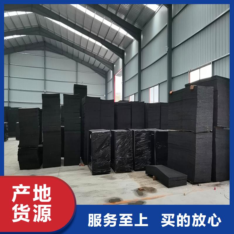 沥青麻绳填缝的作用-一心为客户