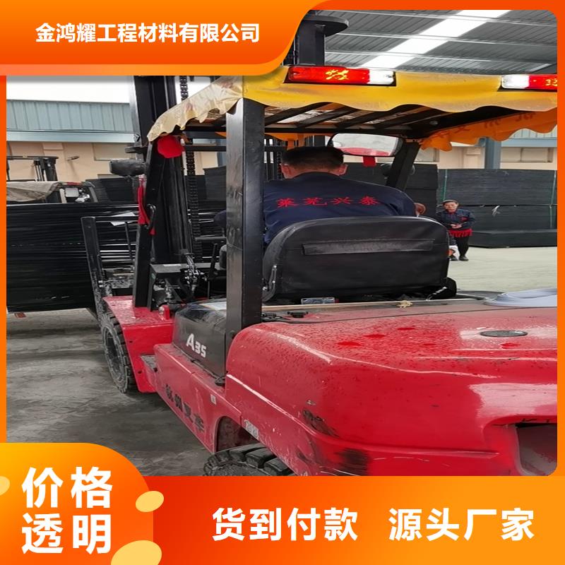 沥青木丝板是干什么用的-优质靠谱