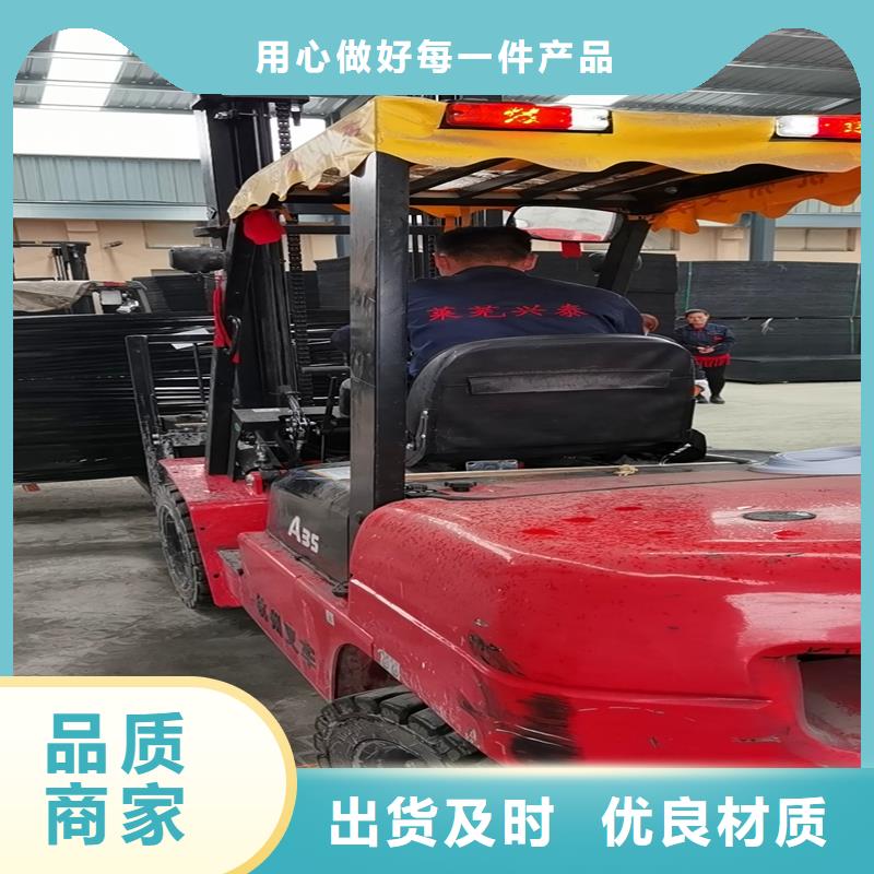 沥青麻绳填缝的作用-一心为客户