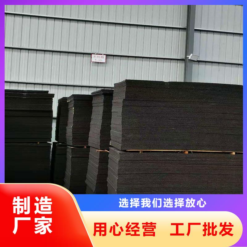 沥青麻筋量大从优价格