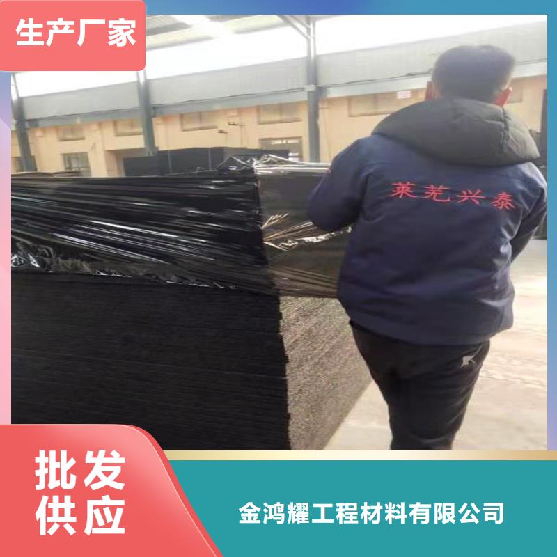 沥青甘蔗板售后完善价格