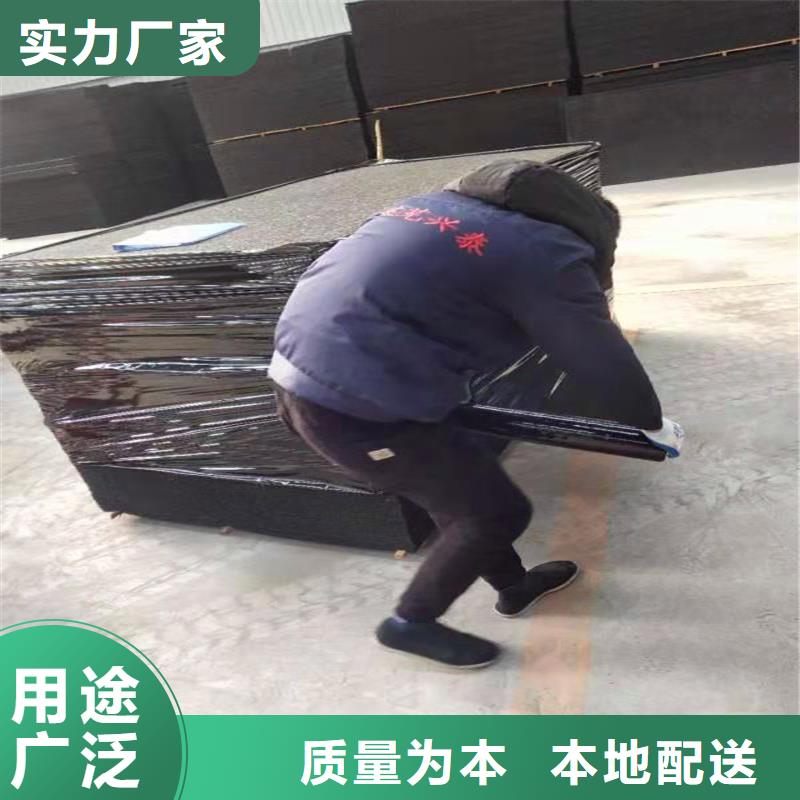 万宁市沥青胶泥性价比高价格