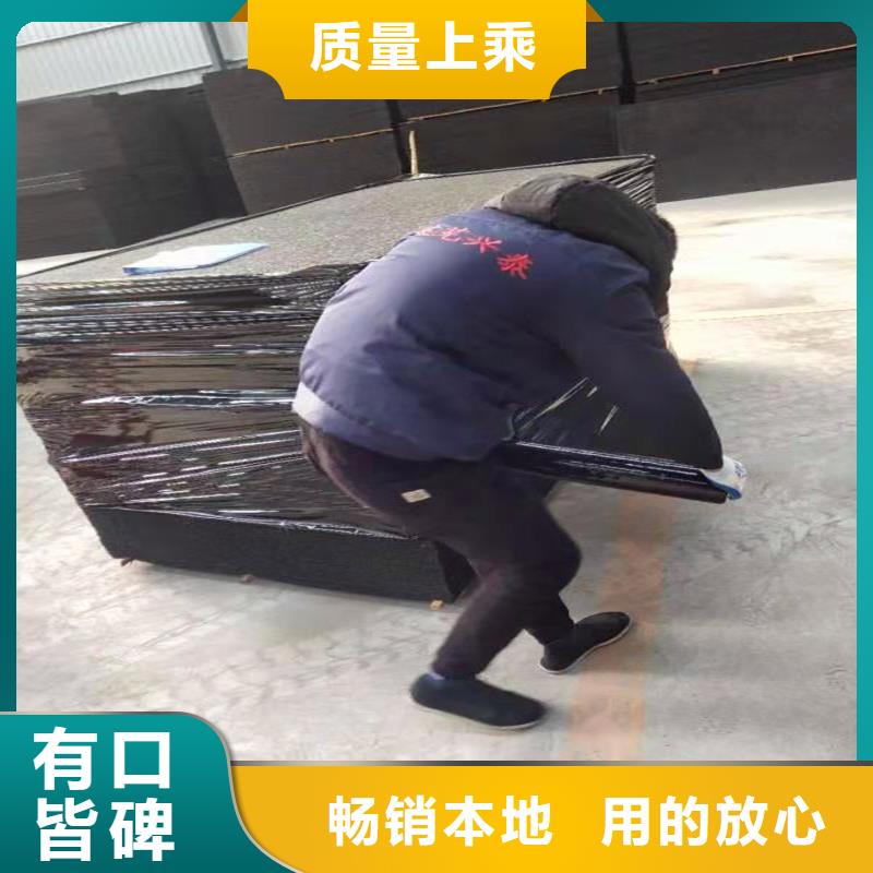 万宁市沥青麻丝板供应商价格