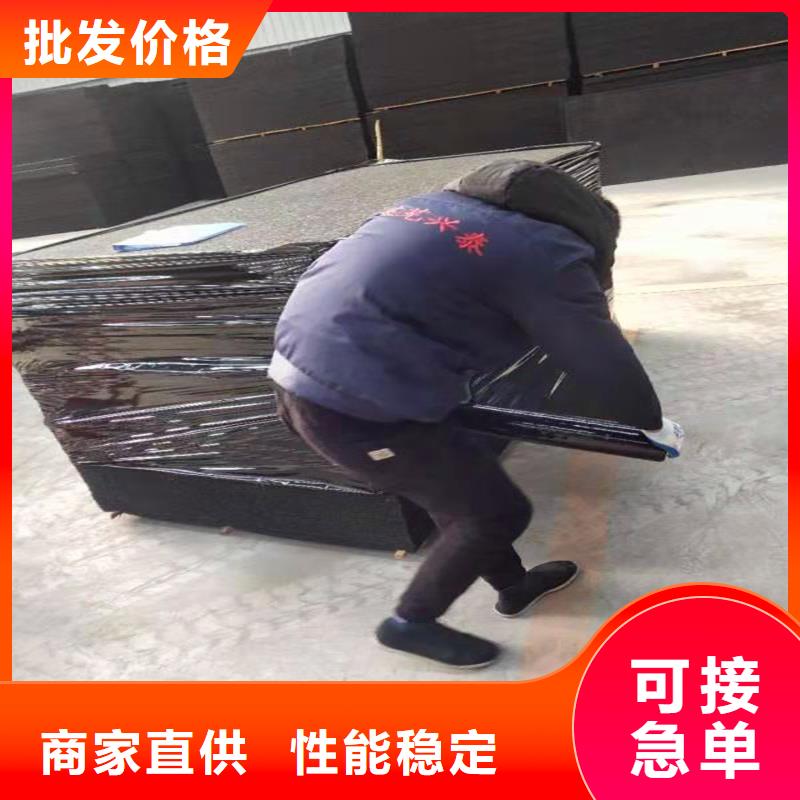 油浸沥青麻绳安装厂家