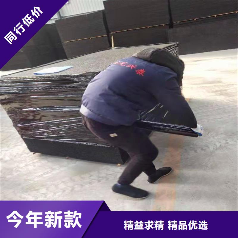 2cm浸乳化沥青木丝板大量现货供应