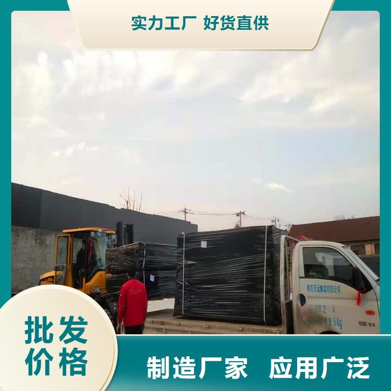 沥青伸缩缝木板口碑