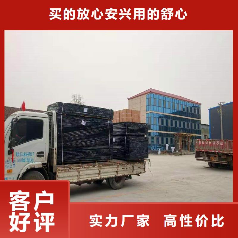 沥青麻绳填缝厂家实力雄厚