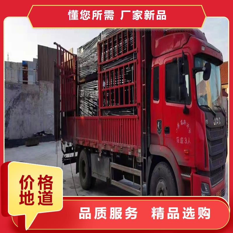 油浸纤维板免费咨询价格