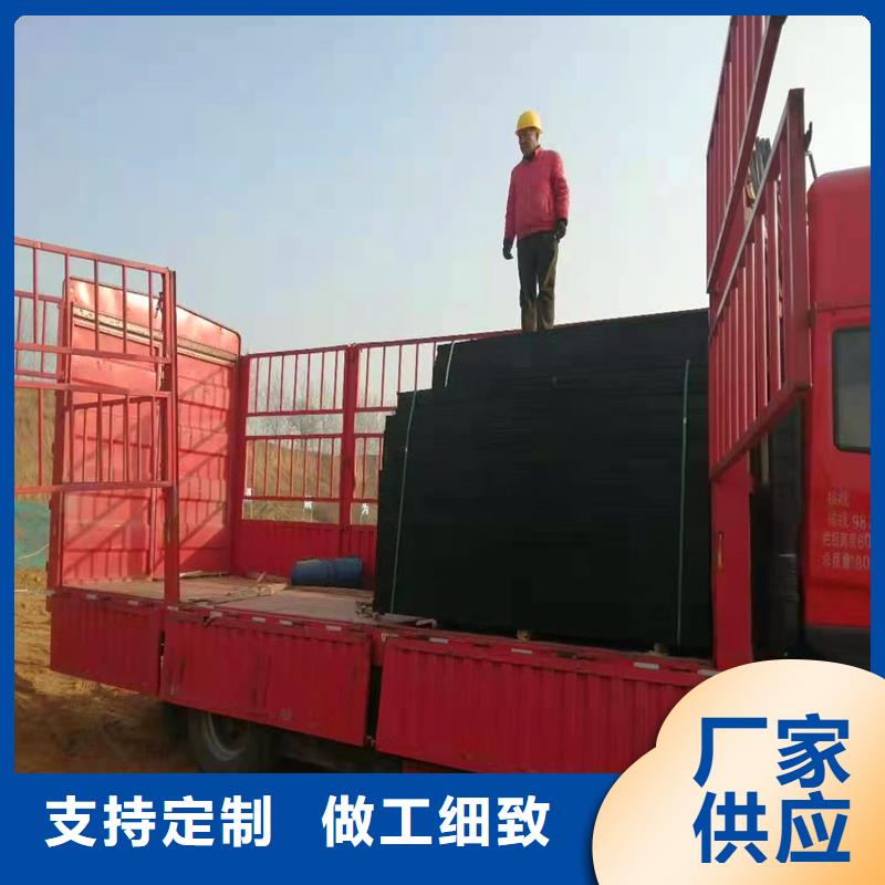 沥青木丝板价格合理厂家