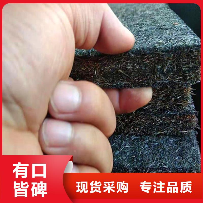 定做沥青木丝板厂家的当地厂家