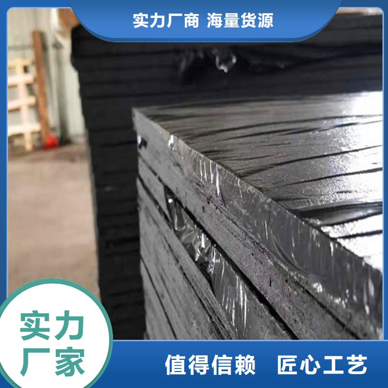 沥青木丝板多少钱一张_厂家批发_产地货源