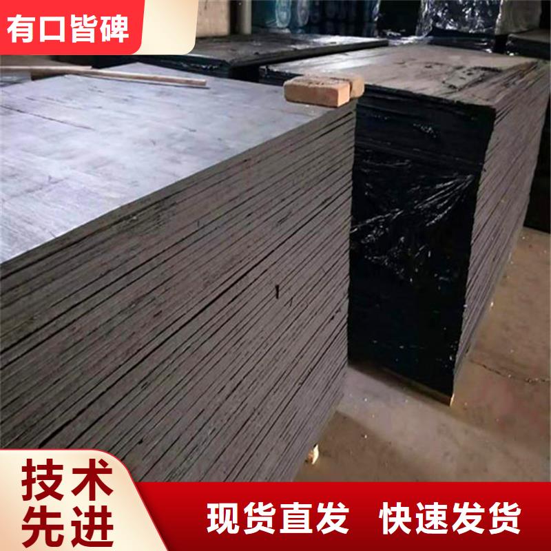沥青木丝板厂家促销